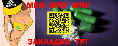 МДПВ Кимры
