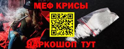 Альфа ПВП Кингисепп