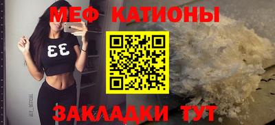 Альфа ПВП Кингисепп