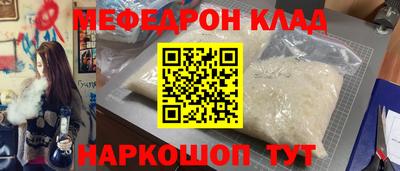 Альфа ПВП Кингисепп