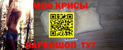 МДПВ Кимры