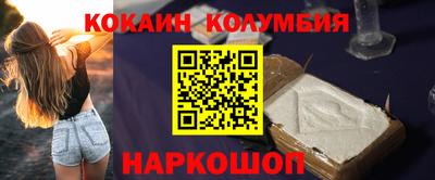 Альфа ПВП Кингисепп