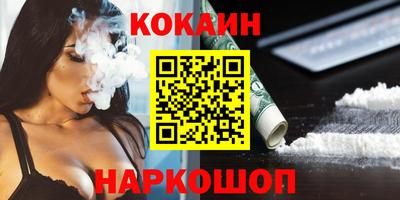 МДПВ Кимры