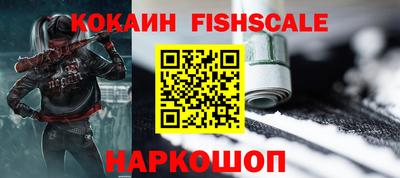 Альфа ПВП Кингисепп