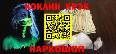 Альфа ПВП Кингисепп