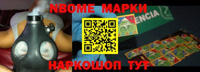 МДПВ Кимры