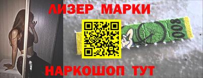 Альфа ПВП Кингисепп