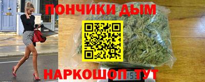Альфа ПВП Кингисепп