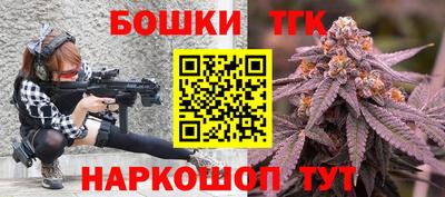Альфа ПВП Кингисепп