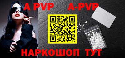 МДПВ Кимры