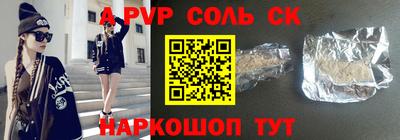 МДПВ Кимры