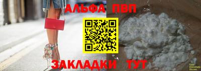 МДПВ Кимры