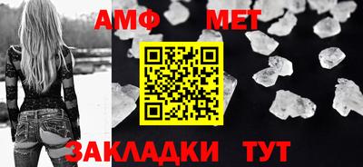 МДПВ Кимры
