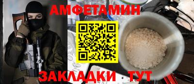 МДПВ Кимры