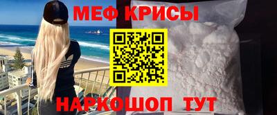 МДПВ Кимры